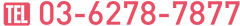 03-6278-7877